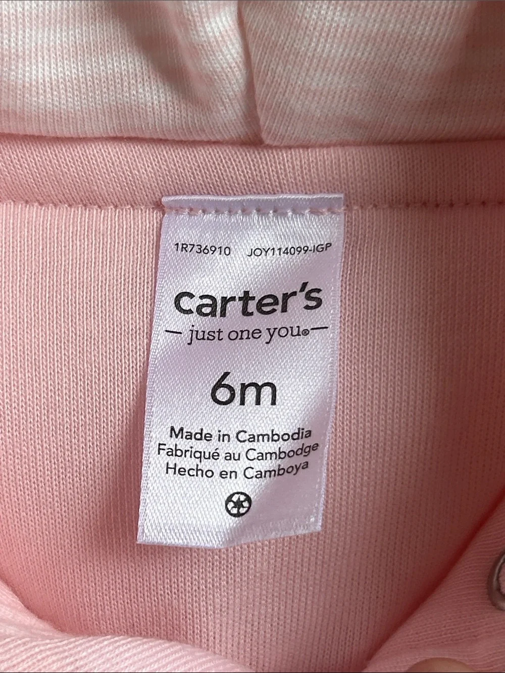 NWT Carter’s Fuzzy Onesie